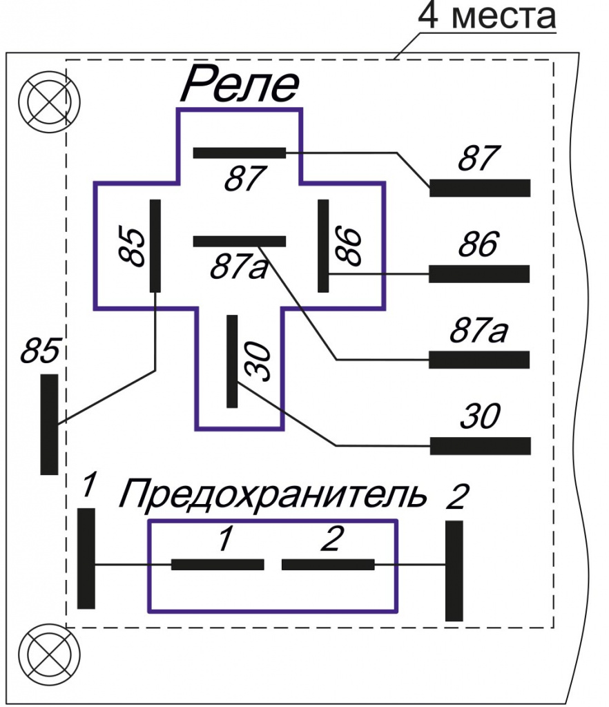 БРП4-01_схема.jpg БРП4-01_схема.jpg