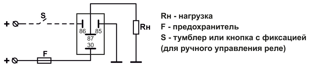 362-09_схема.jpg 362-09_схема.jpg