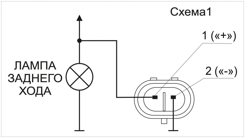 Резвун13-05 с перех_схема.jpg