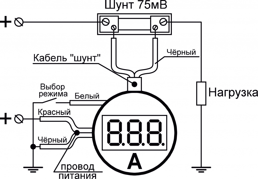 ИТк5_схема_1.jpg