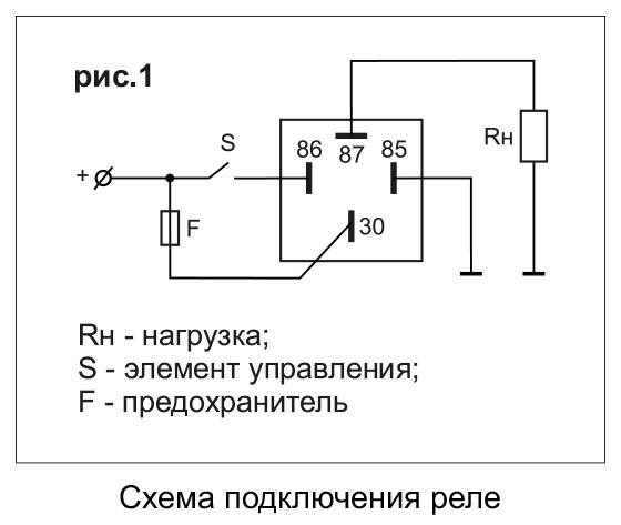 405-022_схема.jpg