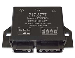 717.3777 (аналог РС 950С)