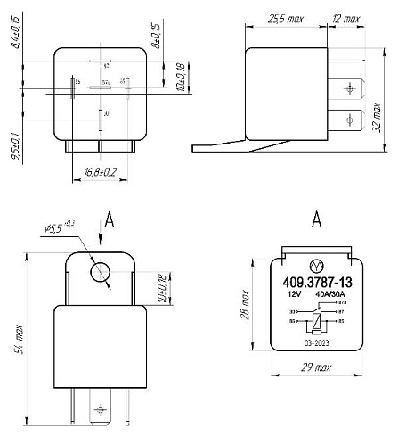 409.3787-13 12В 40А/30А 5-ти контактное с резистором