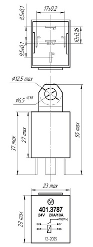 401.3787 24В 20/10А 5-ти контактное