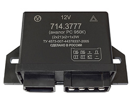 714.3777 (аналог РС 950К)
