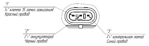 Блок контроля напряжения 4092.3787 (аналог 4099.3747)