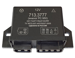 713.3777 (аналог РС 950)