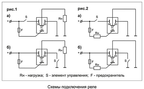 Реле 405.3787-03