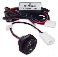 Конвертер 211.3759-04 в комплекте с РК-USB (10-30->5В 2,5А)