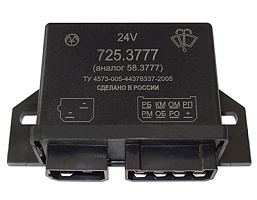 725.3777 (аналог 58.3777)